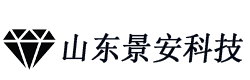 临沂景安网络科技有限公司